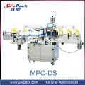 Two labels Labeling Machine
